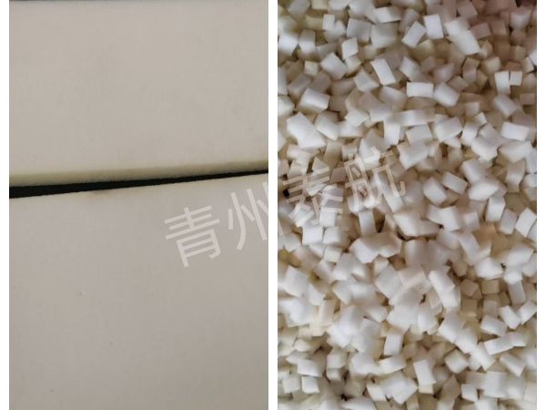 海綿切粒效果對比